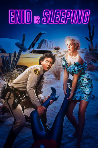 Только через ее труп 