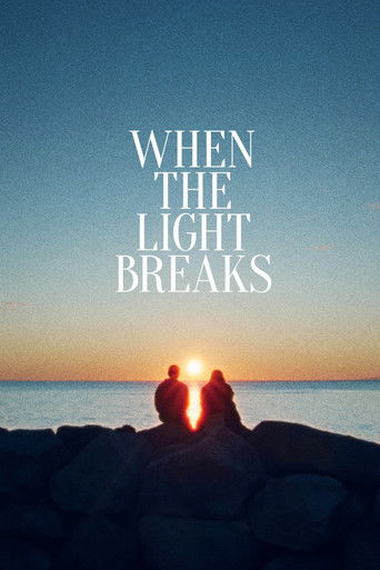 Снова наступит рассвет