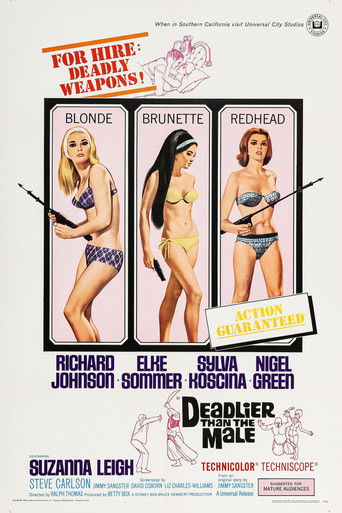 Беспощаднее мужчин