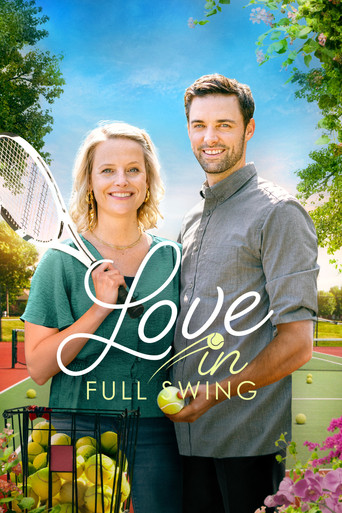 Любовь на всю катушку