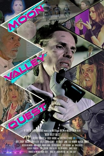 Квест Лунная долина