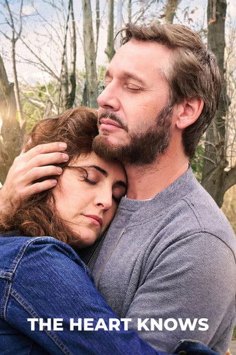 Сердце знает