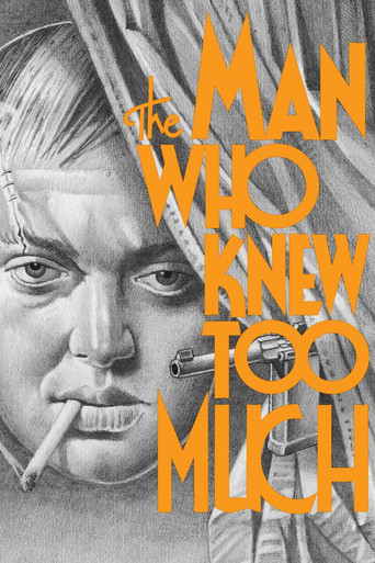 Человек, который слишком много знал