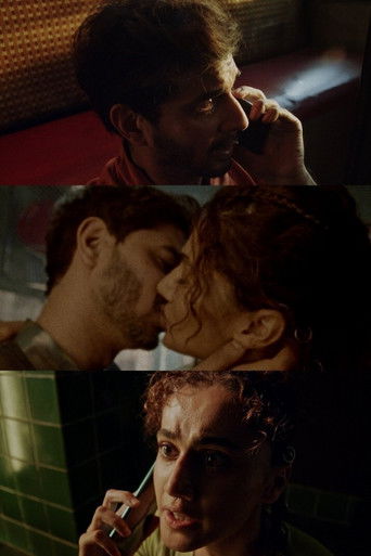 Бесконечный цикл