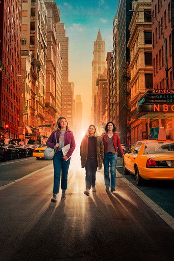 Моя героиня