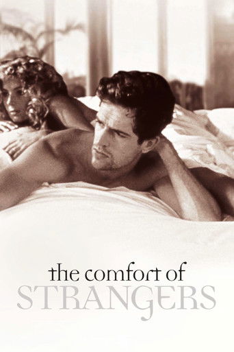 Утешение чужаков