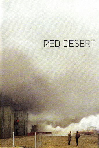 Красная пустыня