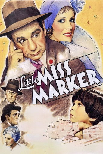 Маленькая мисс Маркер