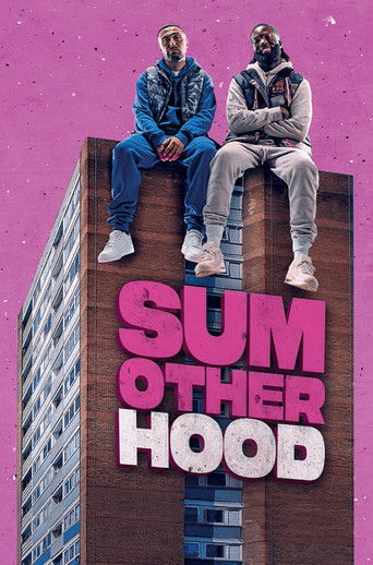 Какой-то другой райончик