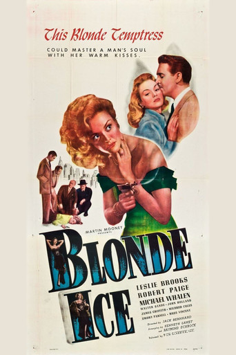 Ледяная блондинка