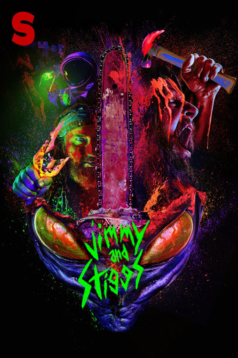 Джимми и Стиггс