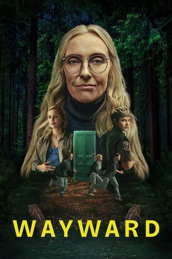 Непослушные