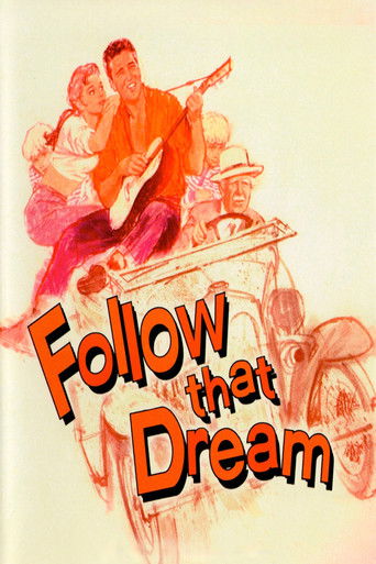 Следуй за мечтой