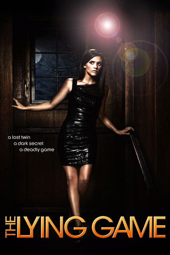 Игра в ложь