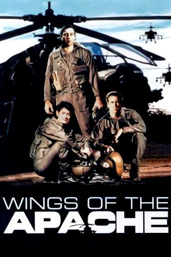 Огненные птицы