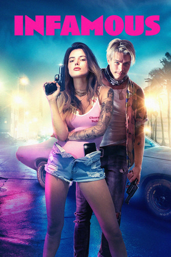 Дурная слава