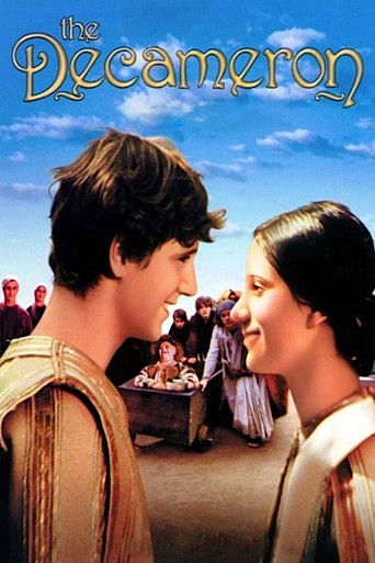 Декамерон