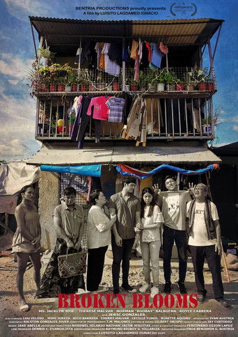 Сломанные цветы