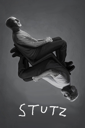 Стац: Инструменты успеха