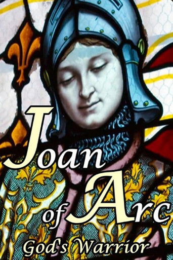 Жанна Д'Арк. Святая Воительница