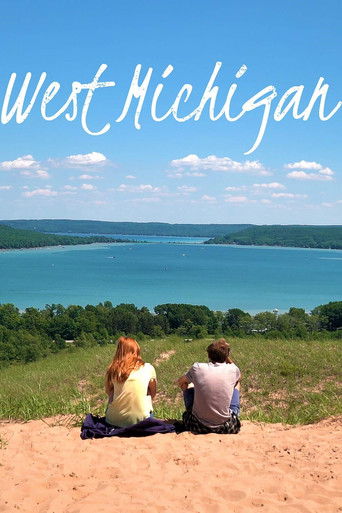 Западный Мичиган