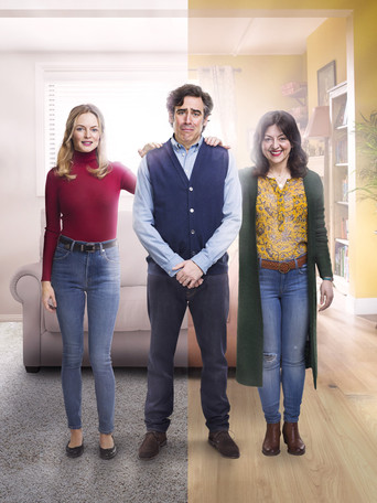 Блаженство