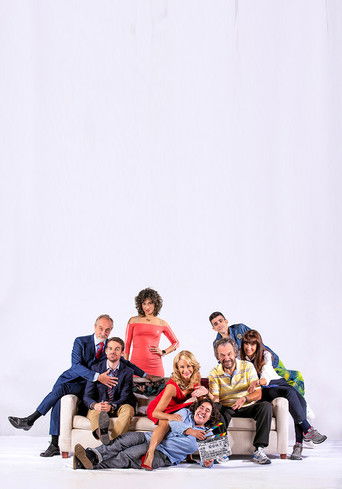 Идеальная семья