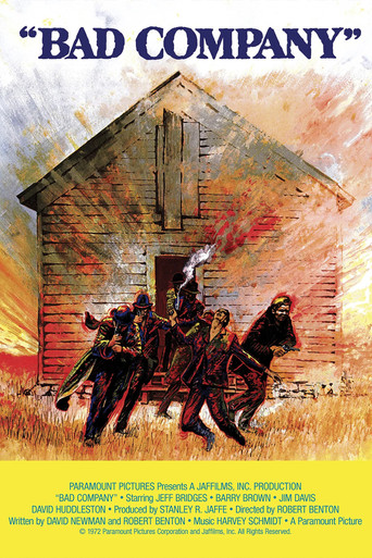 Плохая компания