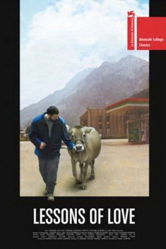 Уроки любви