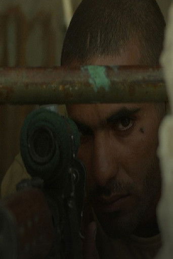 Улица Хайфа