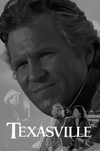 Техасвилль