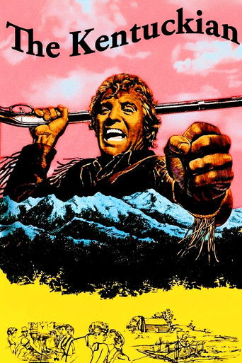 Человек из Кентукки