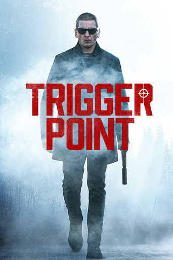 Средоточие боли