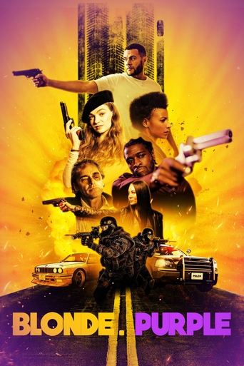 Всё не то, чем кажется 