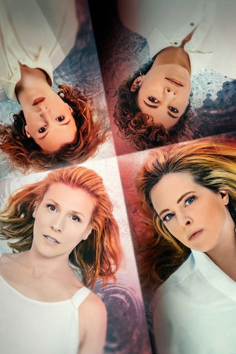 Дни, которых не было