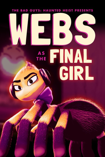 Плохие парни: Жутковатое ограбление