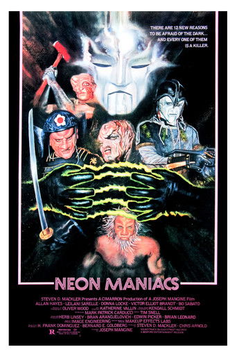 Неоновые маньяки