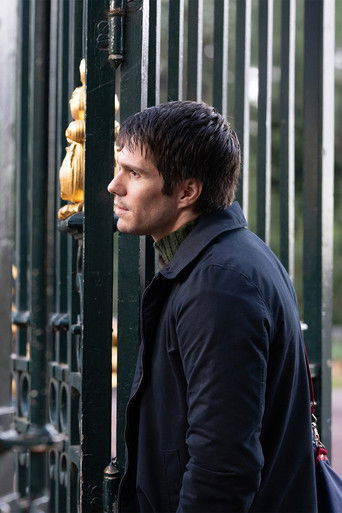 Два фортепиано