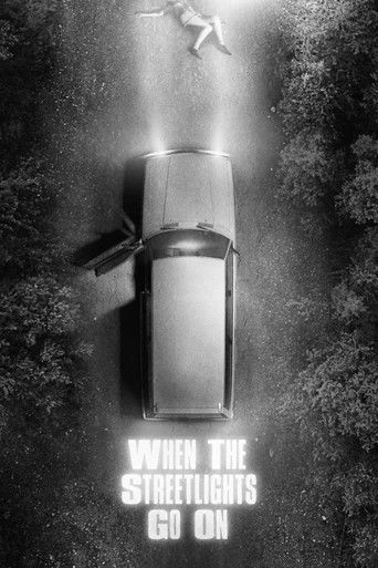 Под уличными фонарями