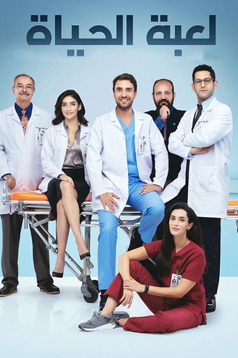 Жизнь сегодня