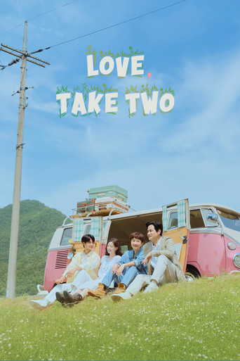 Во-первых, ради любви