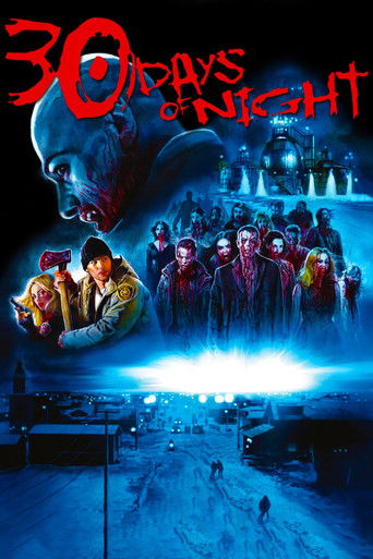 30 дней ночи