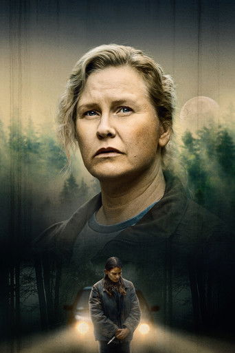 Волчье лето