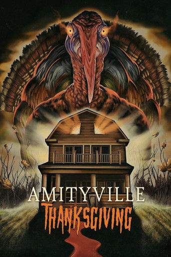 День благодарения в Амитивилле