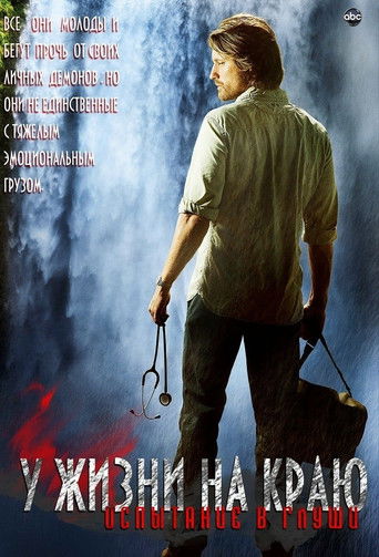 Без координат