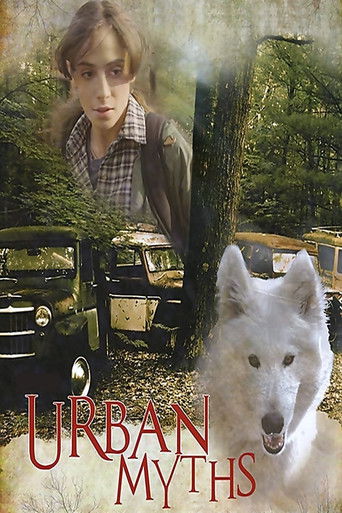 Городские легенды