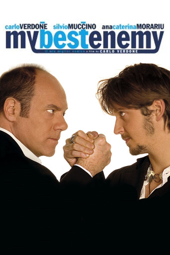 Мой лучший враг