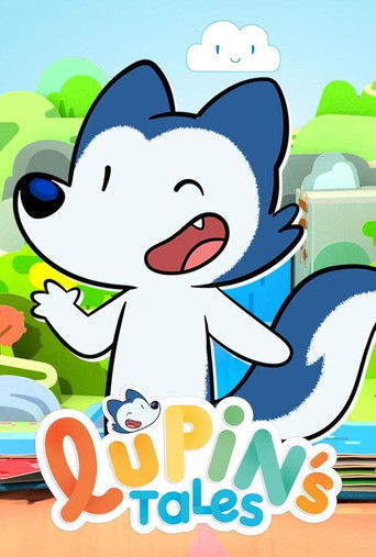 Сказки Люпина