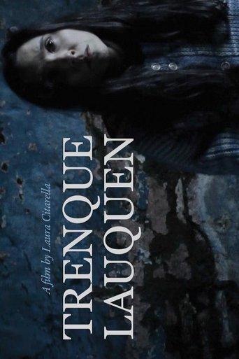 Тренке Лаукен: часть первая