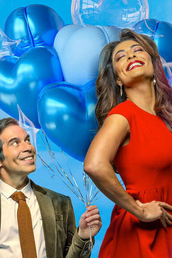 Любовь без меры